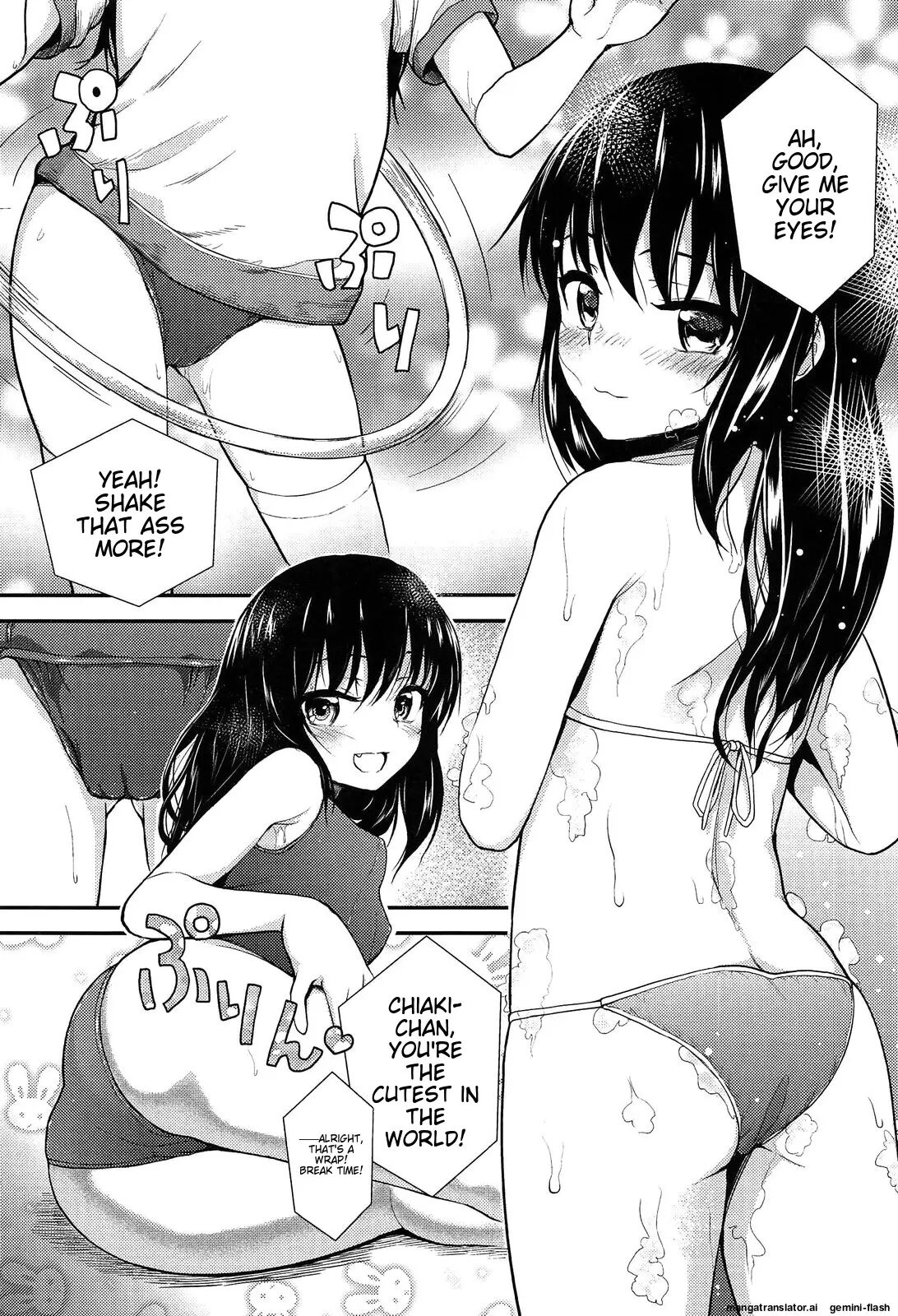 Itazura Sezu Ni Haira Renai Chapter 1000 Page 58